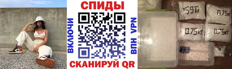 Amphetamine VHQ  площадка телеграм  Алатырь 