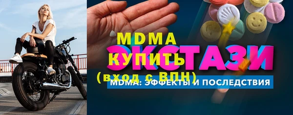 трава Абаза