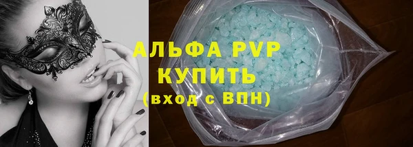 марихуана Абинск