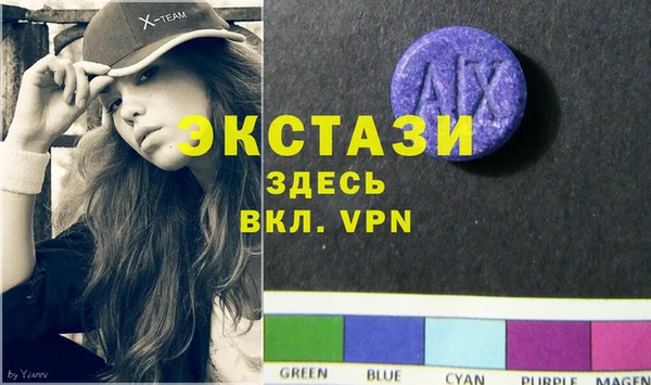 марихуана Абинск