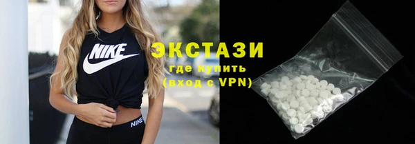 трава Абаза