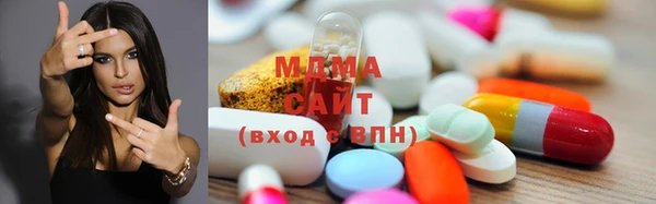 марихуана Абинск
