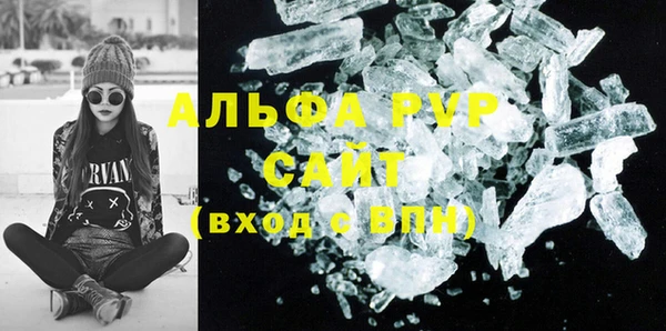 мяу мяу мука Новодвинск
