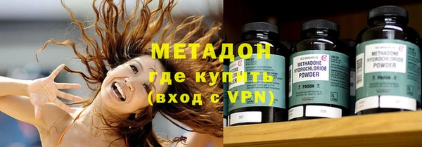 трава Абаза