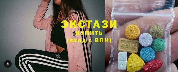 трава Абаза