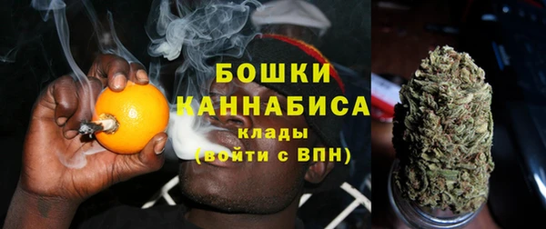 марихуана Абинск