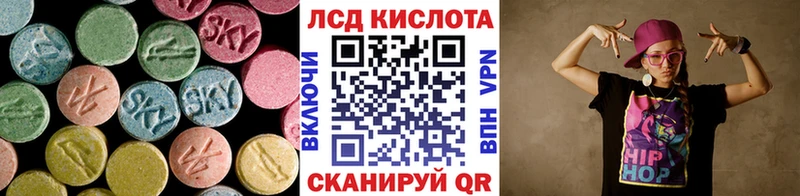OMG как зайти  Алатырь  Лсд 25 экстази ecstasy 